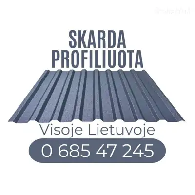 Profiliuota skarda. Skardos profiliavimas. Visa Lt